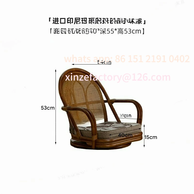 Estilo japonês wabi-**** vento tatami assento cadeira de lazer b & b sala de chá bay janela mesa rattan cadeira traseira giratória