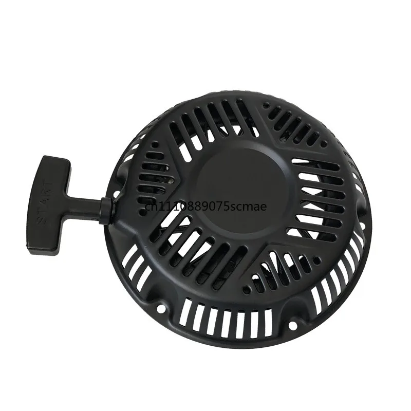 Engine Parts Polisher 5.5HP750 Pull Disc 163cc13.5HP188F Starter