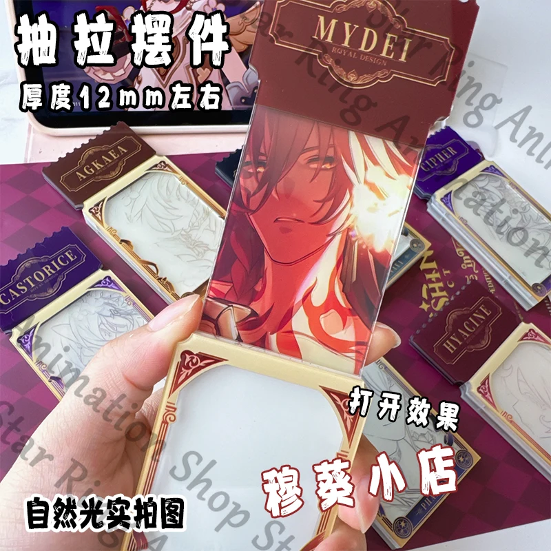 

Honkai: Star Rail Tribios Anaxagoras Anime Acrylic Pull Stub Canvassing Roots Standing board Cosplay Cartoon Gift Decorate