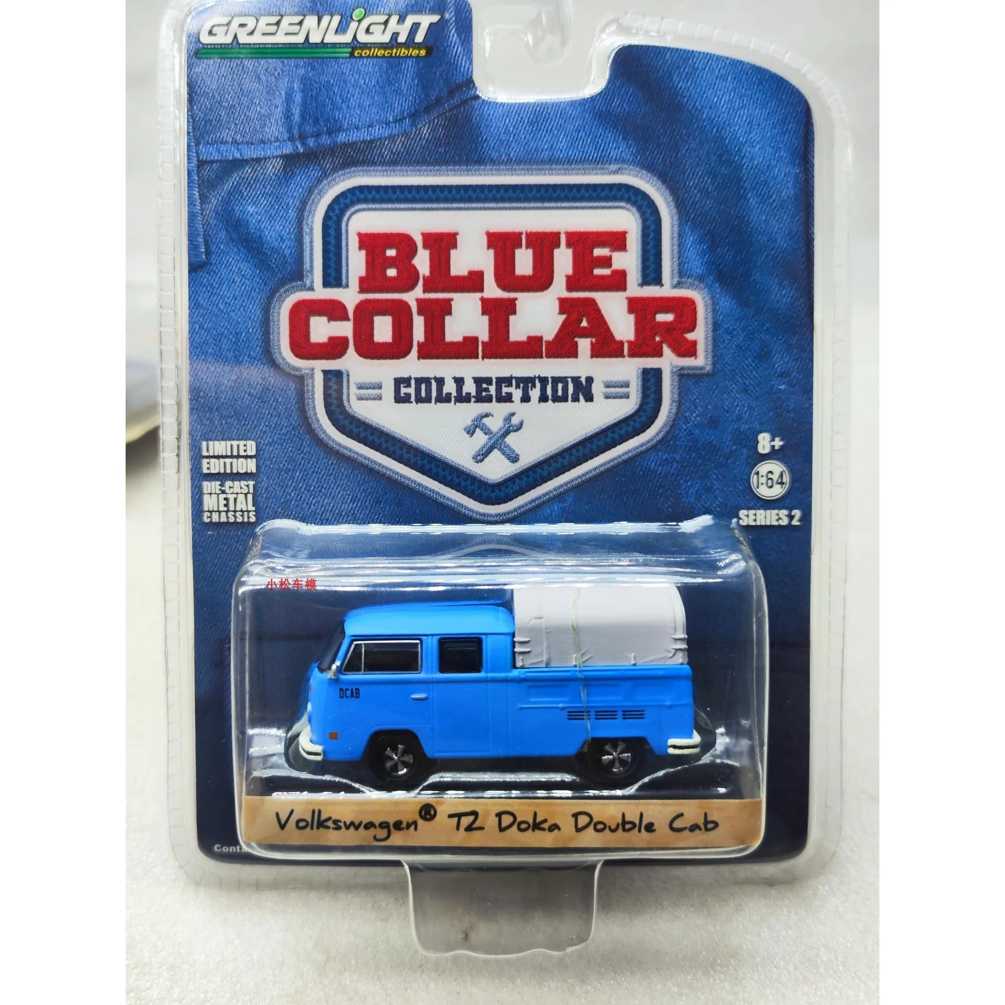 

Модель автомобиля 1:64 T2 Doka Double Cab Pickup Truck 35060-F, коллекционная, улучшенная версия