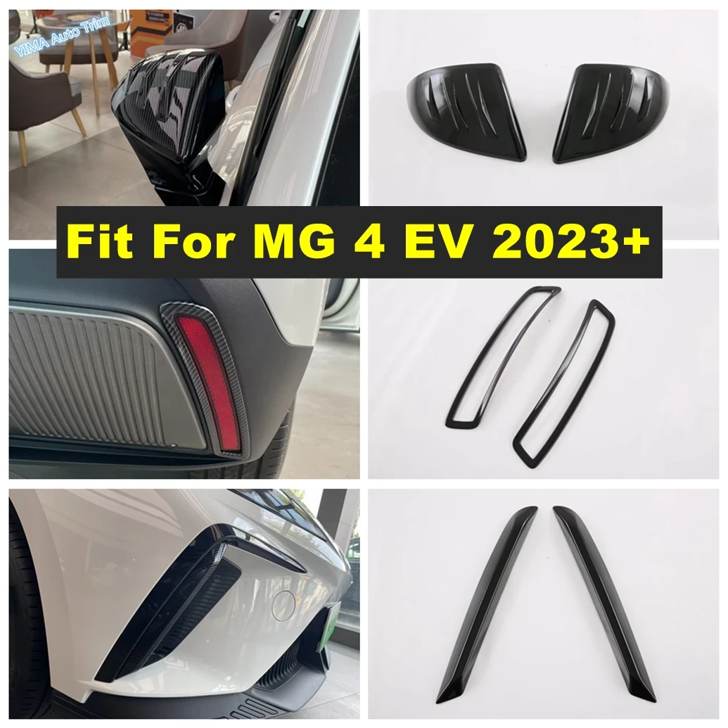 Rear View Mirror / Rear Fog Light / Front Fog Cover Trim Fit For MG 4 EV 2023 2024 Carbon Fiber / Black Car Interior Accessories