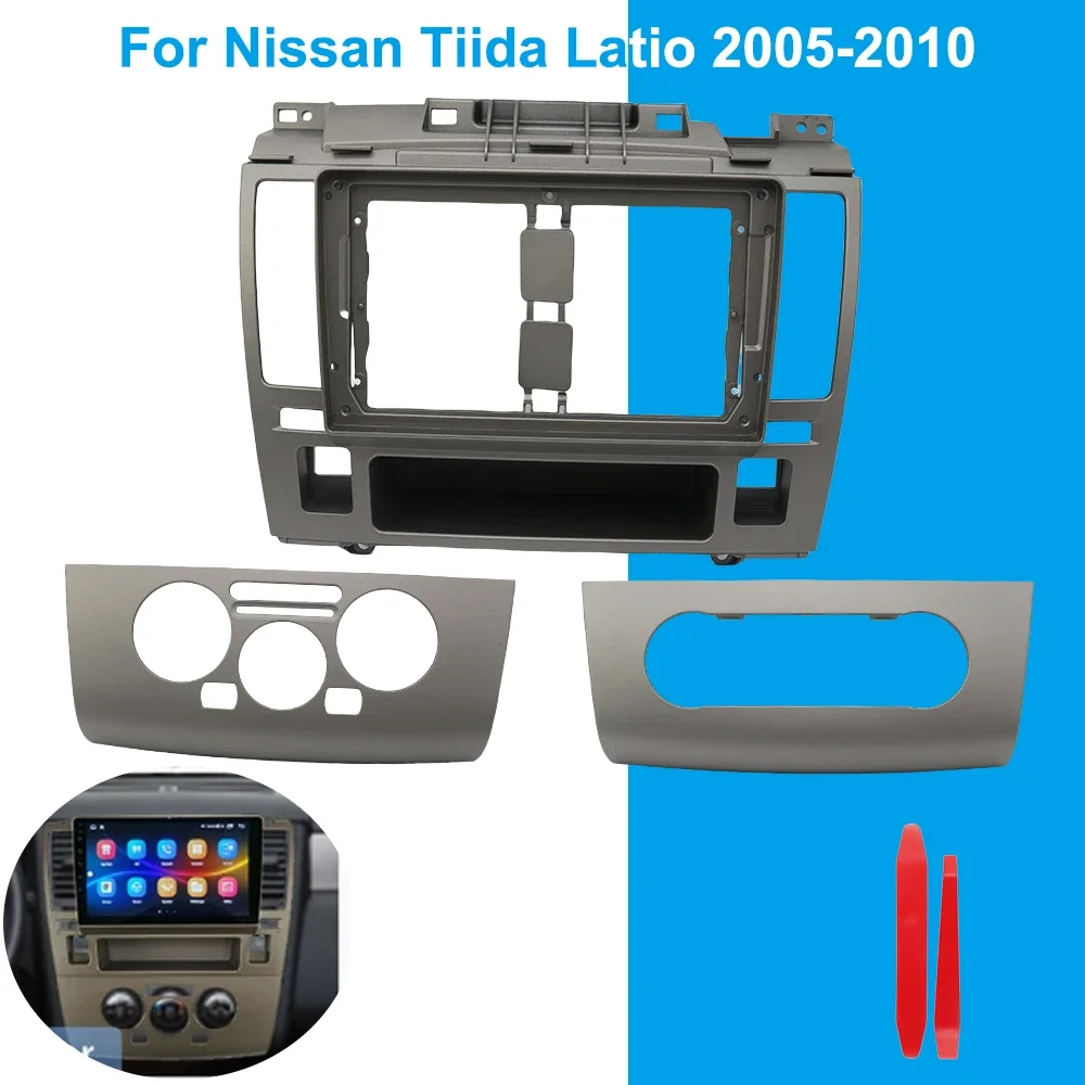 

9 Inch Car Center Console Shell For Nissan Tiida Latio 2005-2010 Car Radio Multimedia DVD GPS Screen Mount Plastic Shell Frame