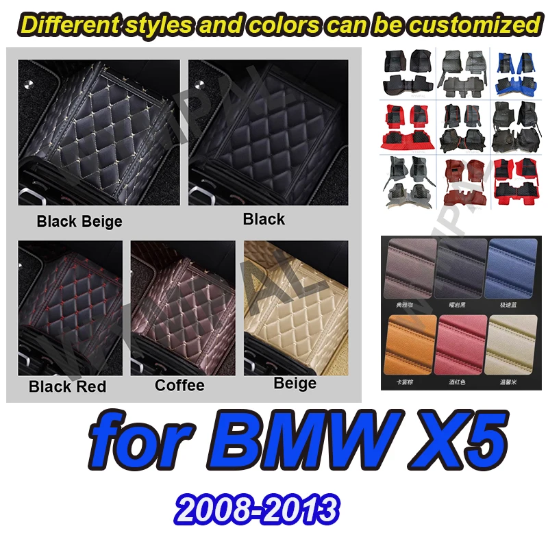 

LUXURY Car floor mats for BMW X5（FIVE SEATS）E70 2008 2009 2010 2011 2012 2013 Custom auto foot Pads automobile carpet cover