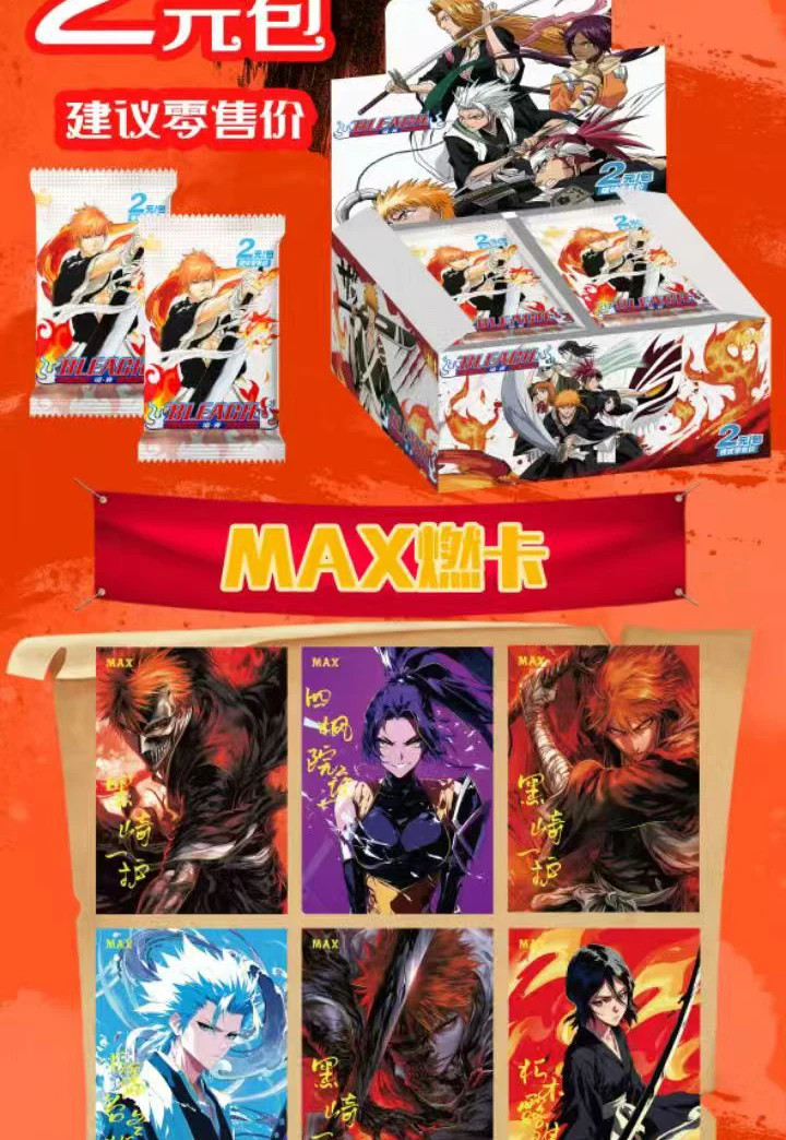 BLEACH Bleach Anime Trading Cards Youka Luxury Booster Box Rare Shiny Collection Card Game Toy Gift for Fans