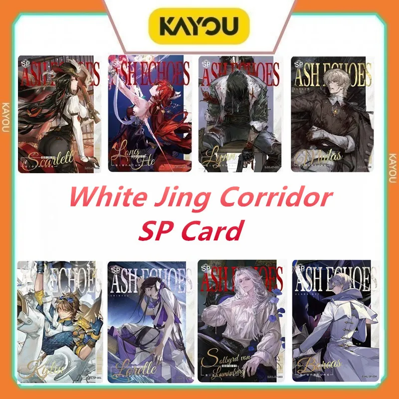 KAYOU White Jing Corridor SP Card Collection Card Music No Different Clouds No Moon Words Royal Midas Red Jade