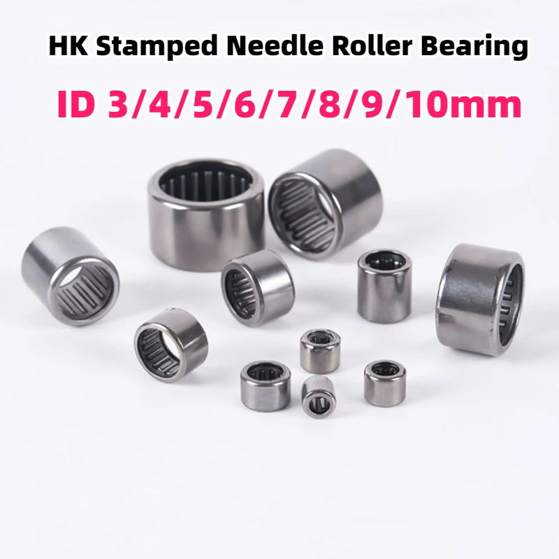 

1Pc HK Stamped Needle Roller Bearing ID 3mm 4mm 5mm 6mm 7mm 8mm 9mm 10mm Bidirectional Miniature Needle Roller Bearing