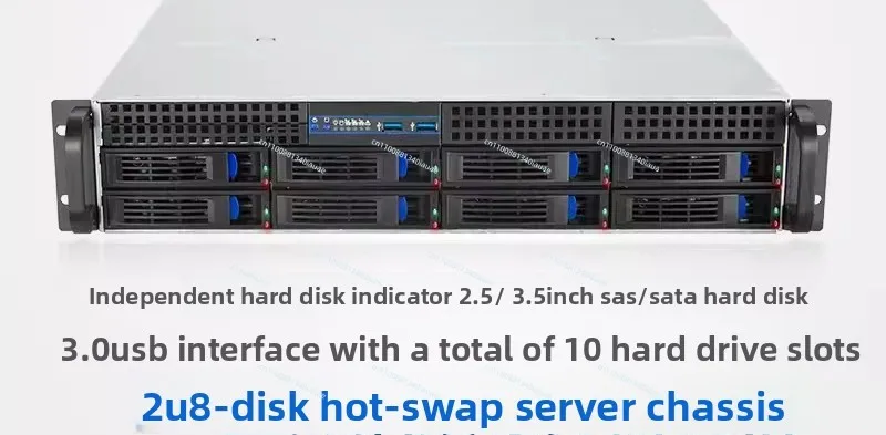 2U8 Disk Hot Swappable Chassis 650MM Power Supply EATX 30.5 * 33 Server Main Board Storage