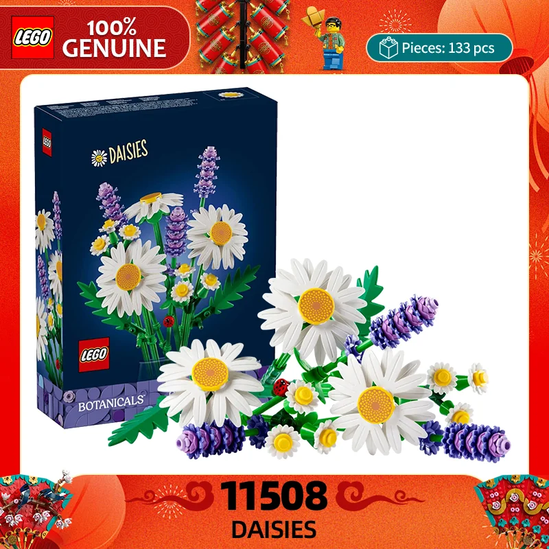 Lego Plants Series … - image