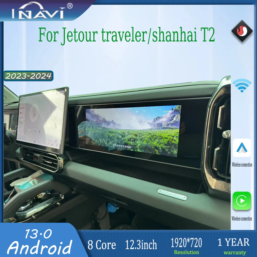 

6-дюймовый планшет с процессором Qualcomm, Android 12,3, 13,0-2023, Jetour Traveler/Shanhai T2, развлекательный экран для совместного вождения с полным сенсорным экраном