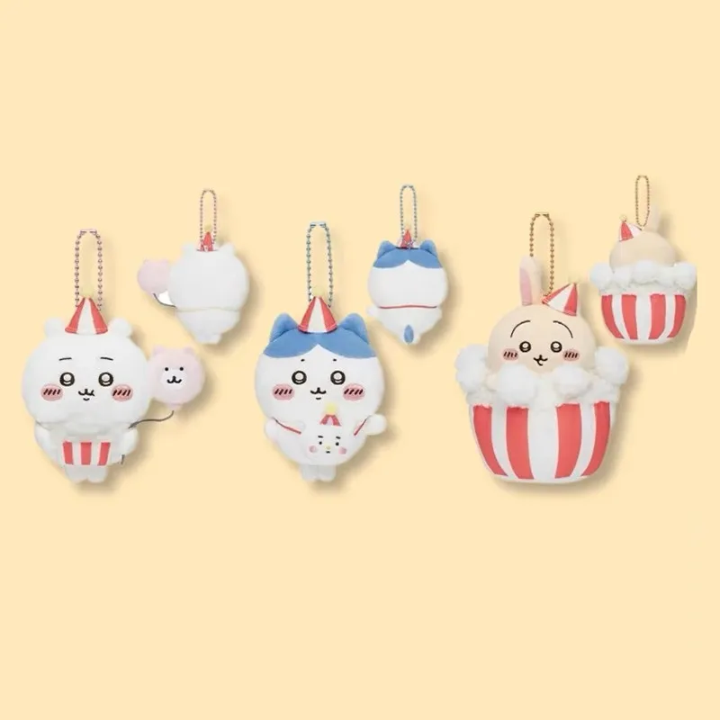 Chiikawa Circus Series Plush Doll Toys Bear Hash Brown Little Blue Bird Plushie Backpacks Key Chain Pendant Doll Bag Decorations