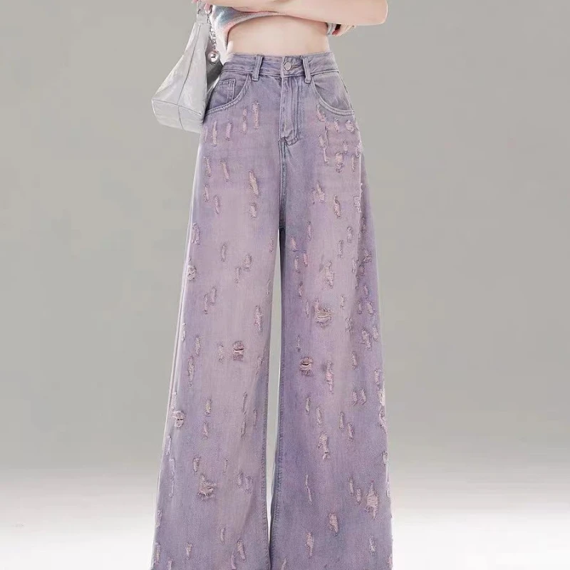 Pink Purple High Waisted Wide Leg Jeans for Women with Ripped Holes and Hanging Edges Floor Length Pants