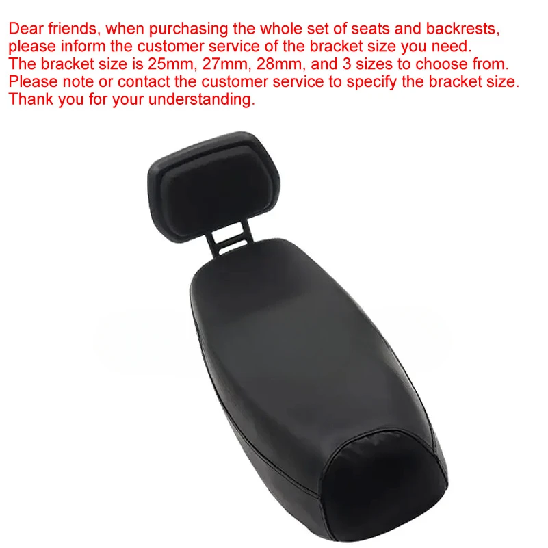 Electric scooter double riding seat suitable Backrest Bracket for 10inch 8 inch electric accessories