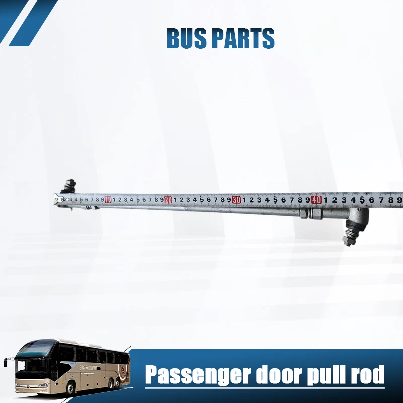 exterior swing door pull rod, passenger door pull rod for King Long, Golden Dragon, Jiangling Coaster bus accessories