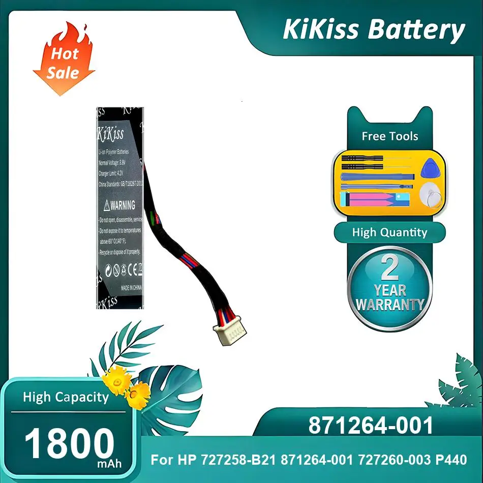 

Совершенно новая батарея для HP 727258-B21 727260-003 P440,871264-001,1800 мАч