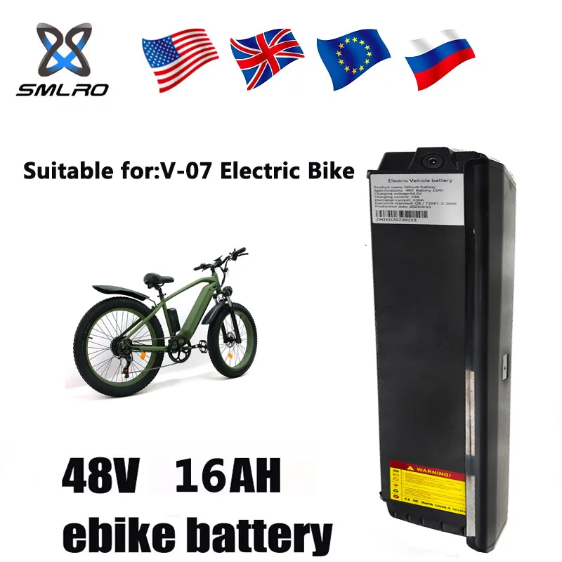 SMLRO V7 Electric Bicycle Batteries 48V 16AH Lithium Batteries  Ebike High Capacity Electric Bicycle Battery Manufacturers