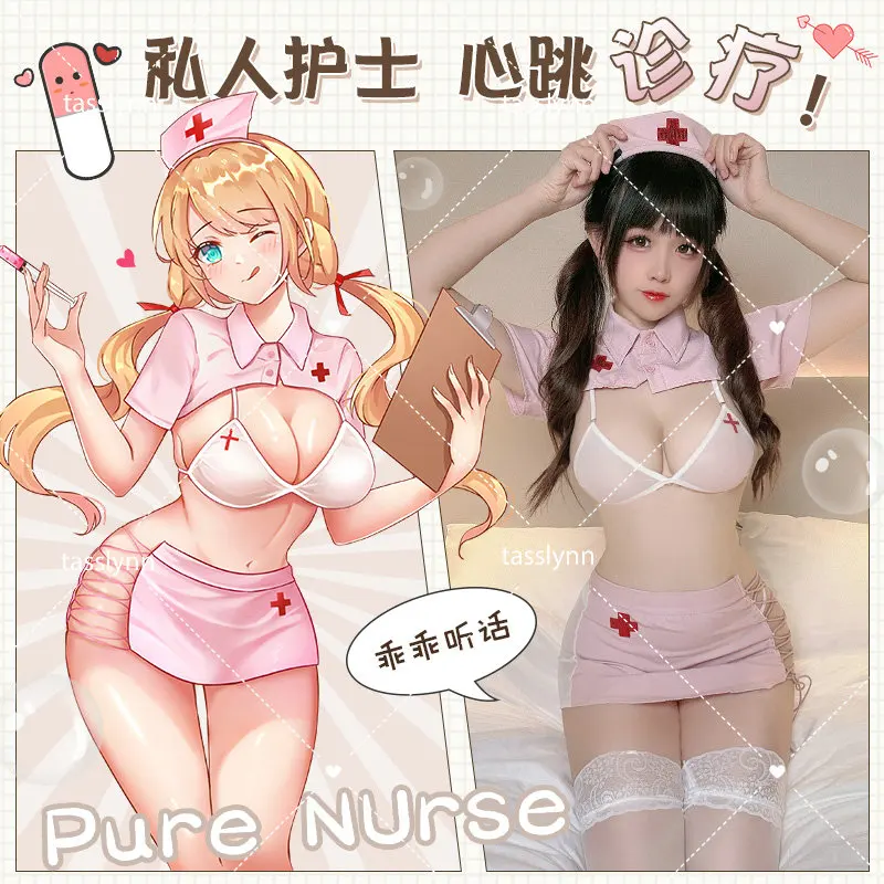 

Japanese Malymoon Sexy Patent Leather Pink Nurse Cos Love Maid Dress Halloween Costumes for Women Maid Cosplay