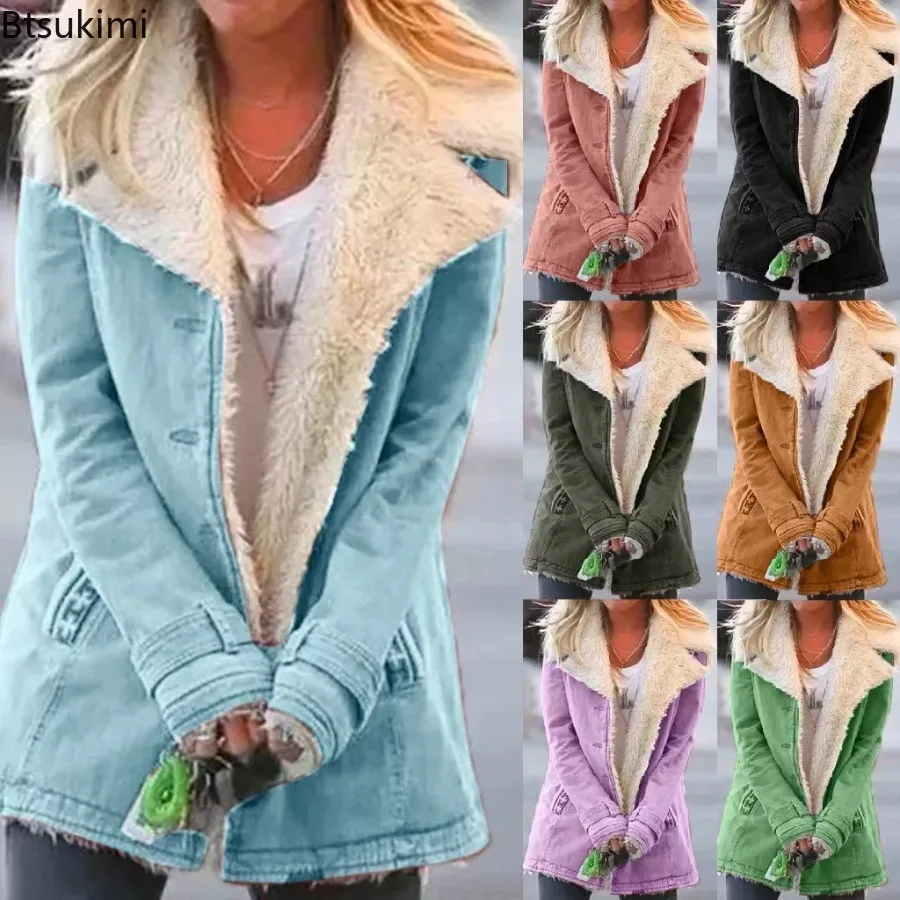 

Autumn Winter Solid Color Plush Lapel Jacket Women 2025 Thick Warm Parka Cotton Padded Coat Casual Medium Length Jacket Coats