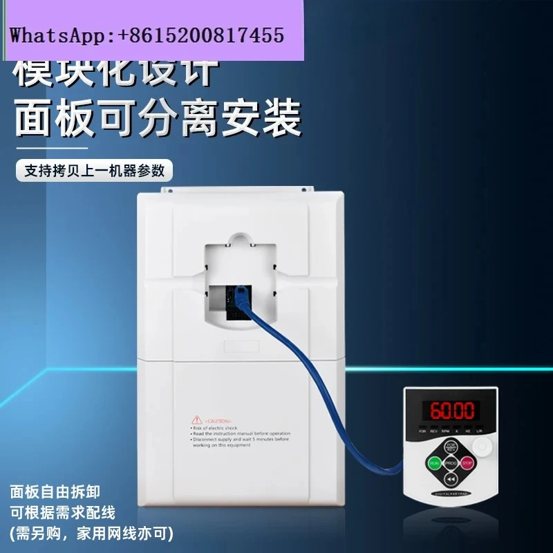 Three-phase 220V inverter permanent magnet synchronous motor speed regulation 2.2/7 KW/11/15 kW 22