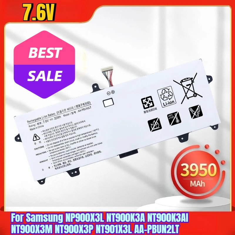 

7.6V 3950mAh Laptop Battery for Samsung NP900X3L NT900K3A NT900K3AI NT900X3M NT900X3P NT901X3L AA-PBUN2LT