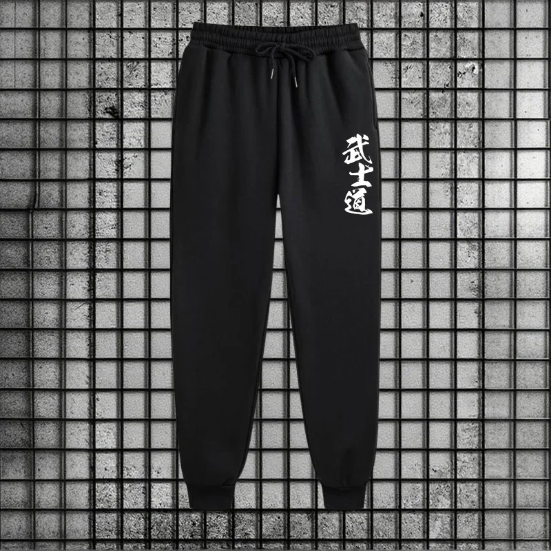 Nowa kolekcja męska odzieży sportowej na jesień i zimę 2025: bluza z kapturem i spodnie dresowe, codzienny, sportowy strój do joggingu, męski zestaw dresowy.