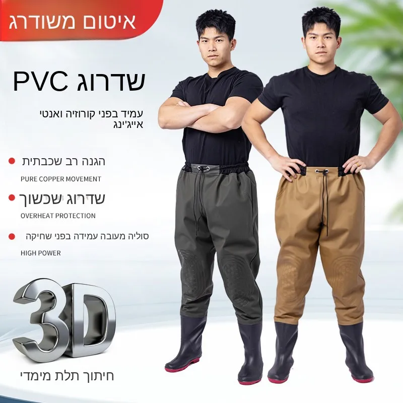 pantalon-de-peche-mi-taille-epaissi-et-resistant-a-l'usure-pour-homme-combinaison-de-pluie-pour-la-peche-en-ruisseau-equipement-de-peche-en-plein-air