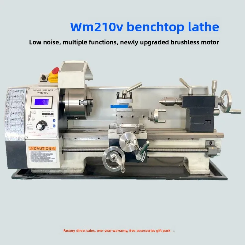 Model 600 Mini Lathe with Stepless Speed Control 210 Desktop Mini Lathe for Home Use Multi-Functional Metal Mini Brushless Motor