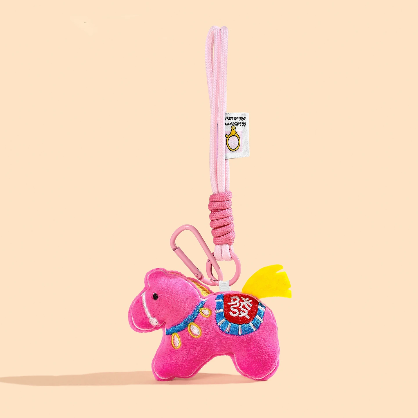 Cartoon Wish You to Get Rich Soon Fluffy Bell Collar Pony Keychain Cute Bless Good Luck Saddle Pad Thousand-mile Horse Keyring