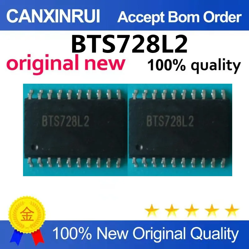(5-100piezas)BTS728L2; brand new original car computer board vulnerable chip; direct auction of