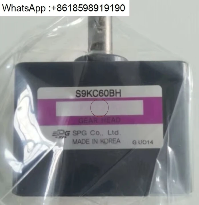 S9KC60BH New Gear R…