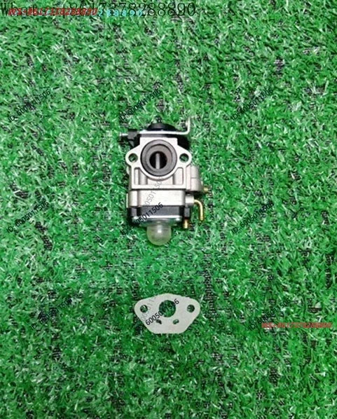 Green Field Assistant Sprinkler 142FB Accessories Four stroke Boat Sprinkler New Carburetor
