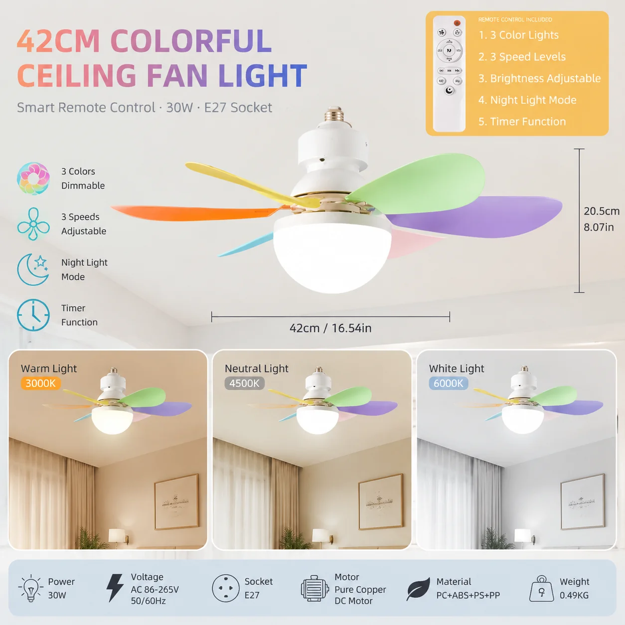 LED Colored Six-Leaf Flower-Shaped Fan Light with E27 Socket, Dimmable, Removable, New Home Fan Light
