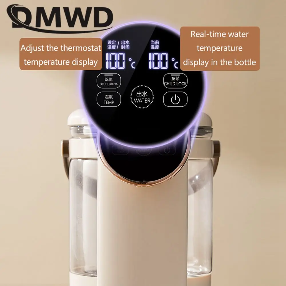 DMWD 3L Electric Kettle Tea Maker Heating Machine Instant Hot Water Dispenser Office Boiler Warmer Drinking Fountain 40~100℃