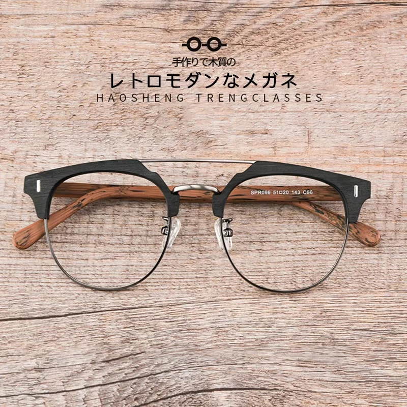 

HDCRAFTER Glasses Frame Men Women Vintage Round Wooden Myopia Spectacle Eyeglasses Frames with Lenses Reading Clear Glasses