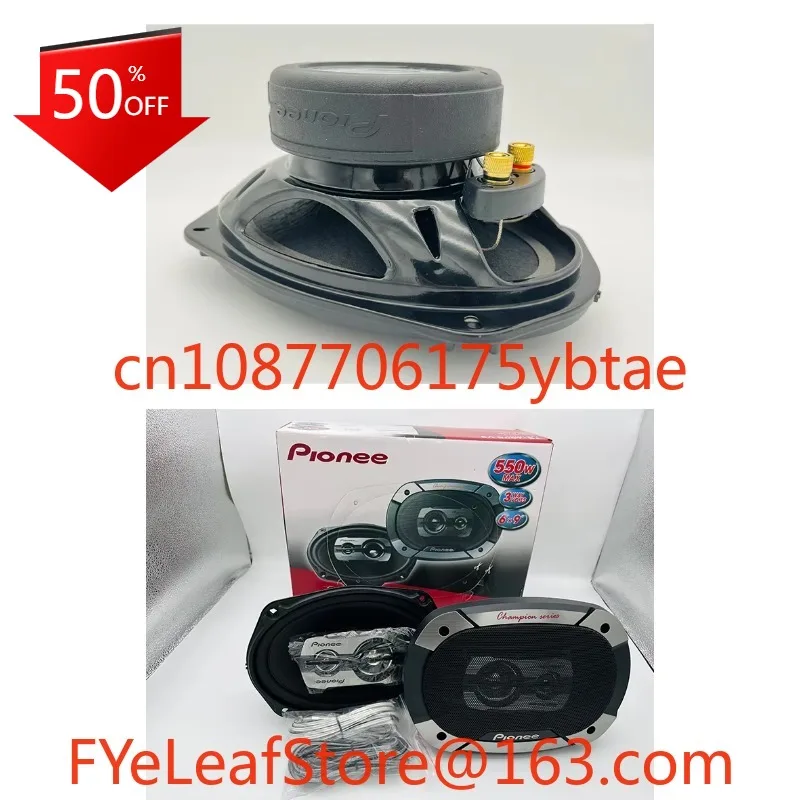 Competitive Car Coaxial Speakers 6*9 Inch Car Audio Speakers TS-6975V3 550W Big Power Oval Car Speakers