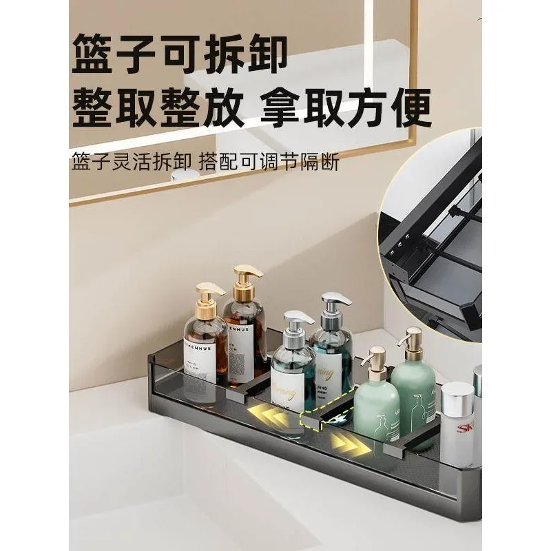 Cabinet basket toilet half wall basket bathroom cabinet basket sink side cabinet drawer rack storage