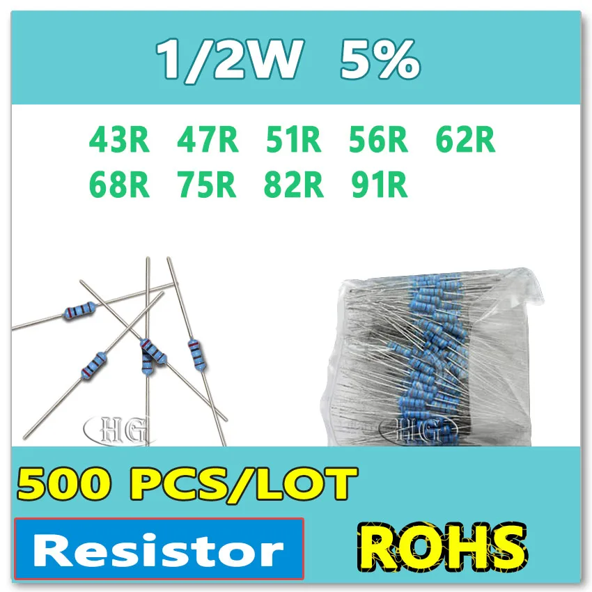 JASNPROSMA 500 шт./лот 5% 1/2 Вт 43R 47R 51R 56R 62R 68R 75R 82R 91R углеродная пленка DIP Ом резистор