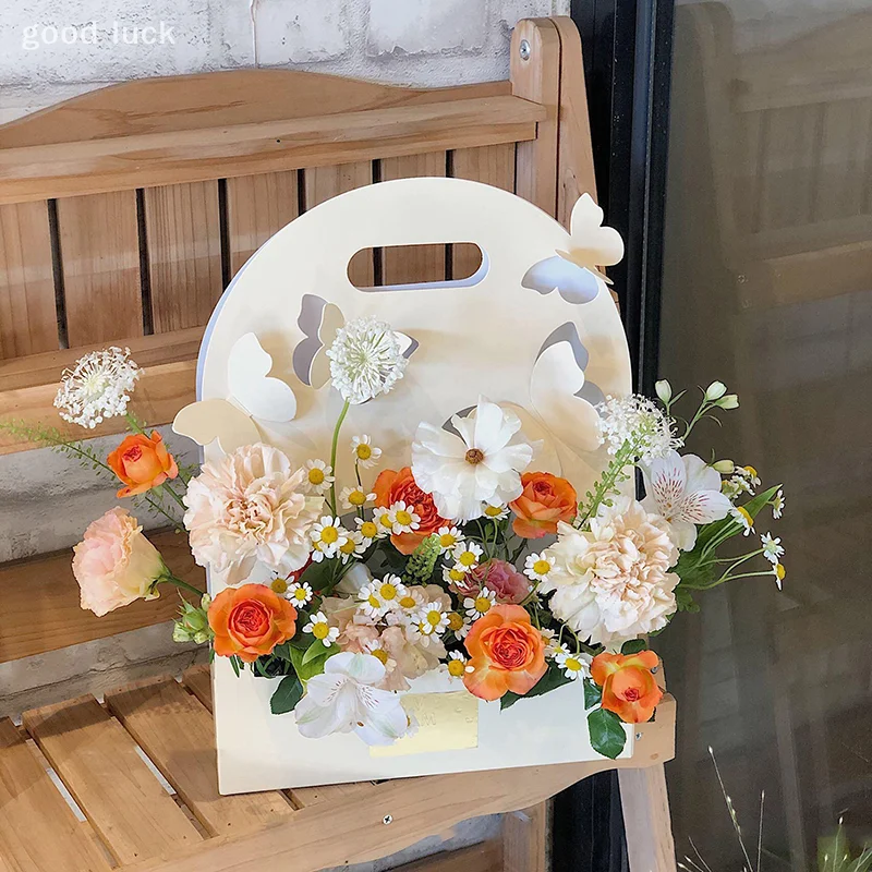 Boîte à fleurs papillon, panier de fleurs à main, boîte à fleurs en papier, sac d'arrangement floral, boîte-cadeau d'emballage de fleurs