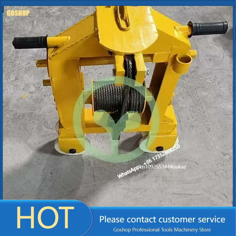 SLY Multifunctional Handling Rail Trolley Wire Rope Crane SDG-2 Trolley Rail Puller