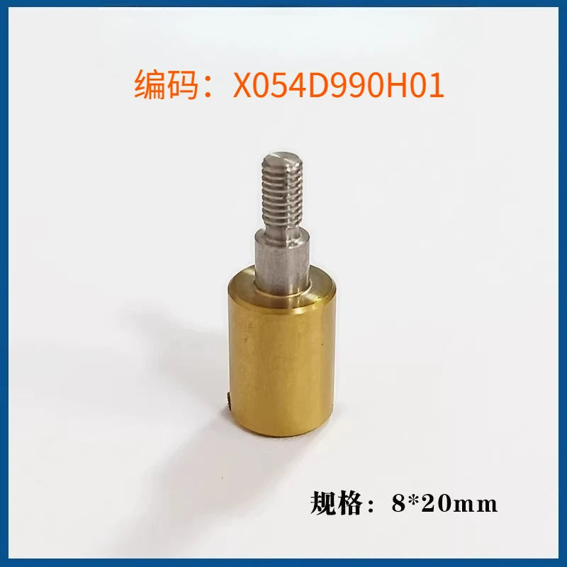 

Suitable for 8*20mm Slow Wire Cutter, X054D990H01 Screw Cutter, Wire Cutting Machine Accessories