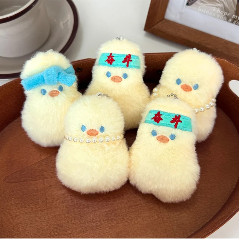 かわいいアヒルのきしむぬいぐるみキーホルダー漫画ソフトぬいぐるみアヒルキーリング素敵な学生バッグぶら下げペンダントキーリングバックパックデコラ