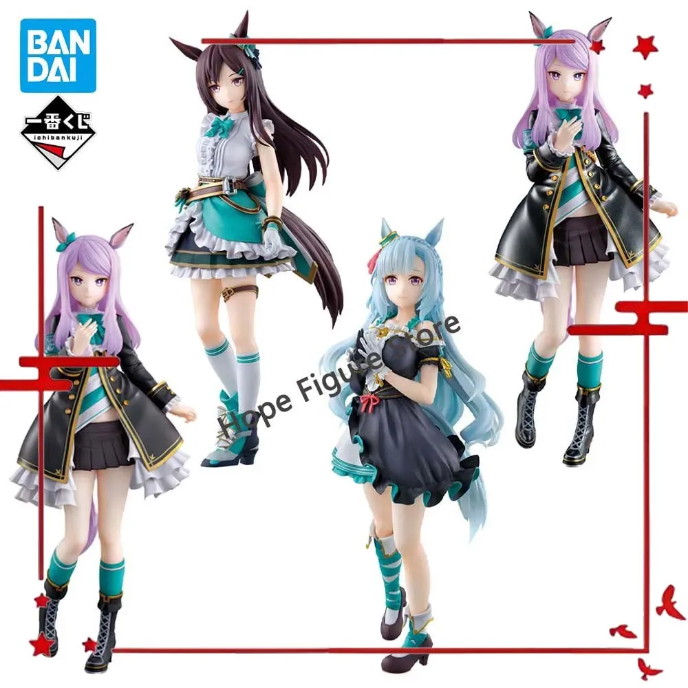 

In Stock Original BANDAI Ichiban Kuji McQueen Dober Mejiro Aldan Figure Anime Uma Musume Pretty Derby Model Genuine Toy