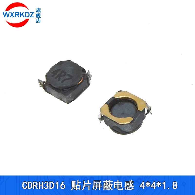 

10pcs CDRH3D16 3D16 SMD 4*4*1.8 Shielded Inductor Power Inductance 2.2uH 4.7uH 10/22/33/47/6810uH 22uH 47uH 2R2 4R7 100 220 470