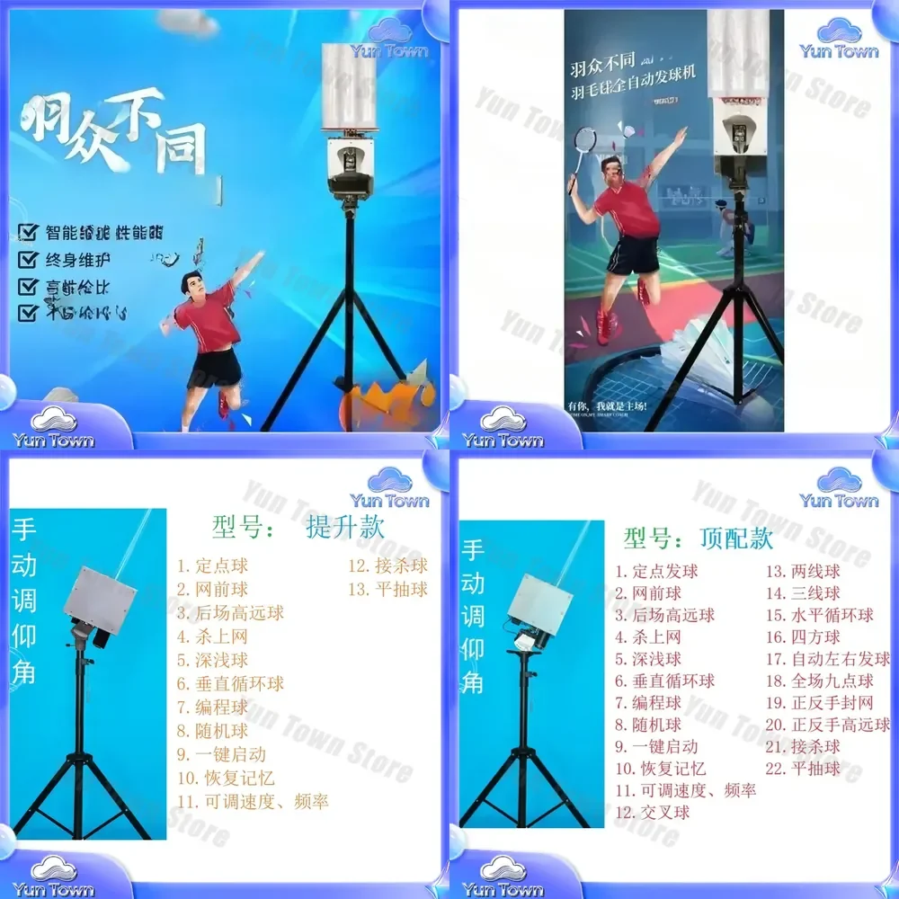 Badminton Serve Machine for Training and Sparring Portable Automatic Shuttlecock Launcher for Badminton Practice Indoor