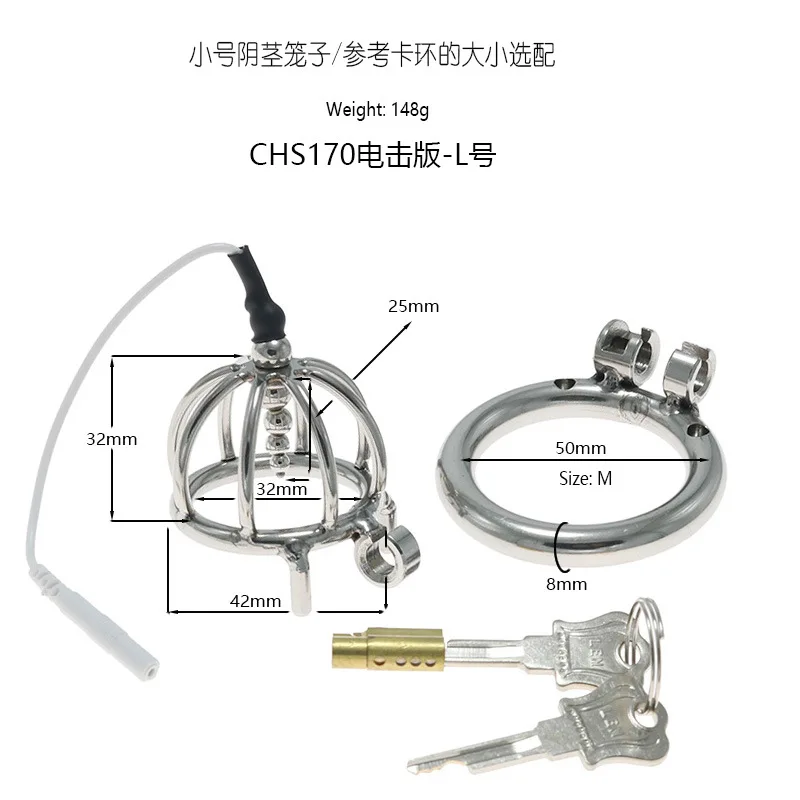 Strongest Electric Shock Pulse Cock Cage Anal Butt Plug Urethral Catheter Estim Penis Ring  BDSM Chastity Sextoy Kit For Man Gay