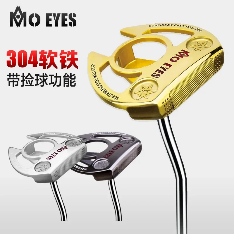 MOO EYES Professional Golf Club Putter Tilt Neck Soft Iron Casting