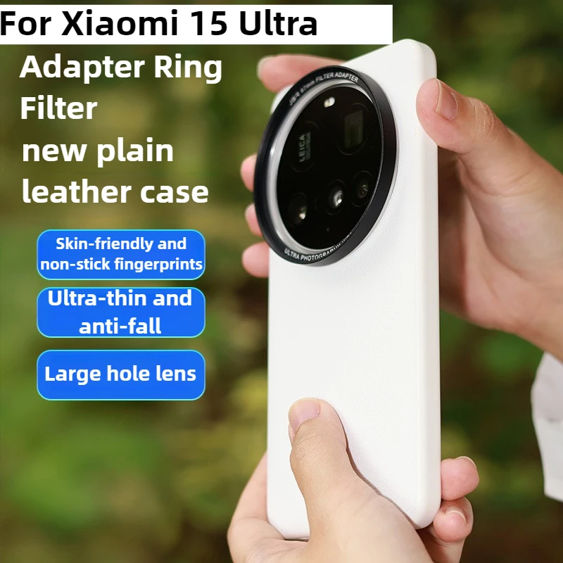 Para xiaomi 15ultra filtro caso acessório capa protetora capa do telefone 67mm lente externa conjunto de fotografia profissional