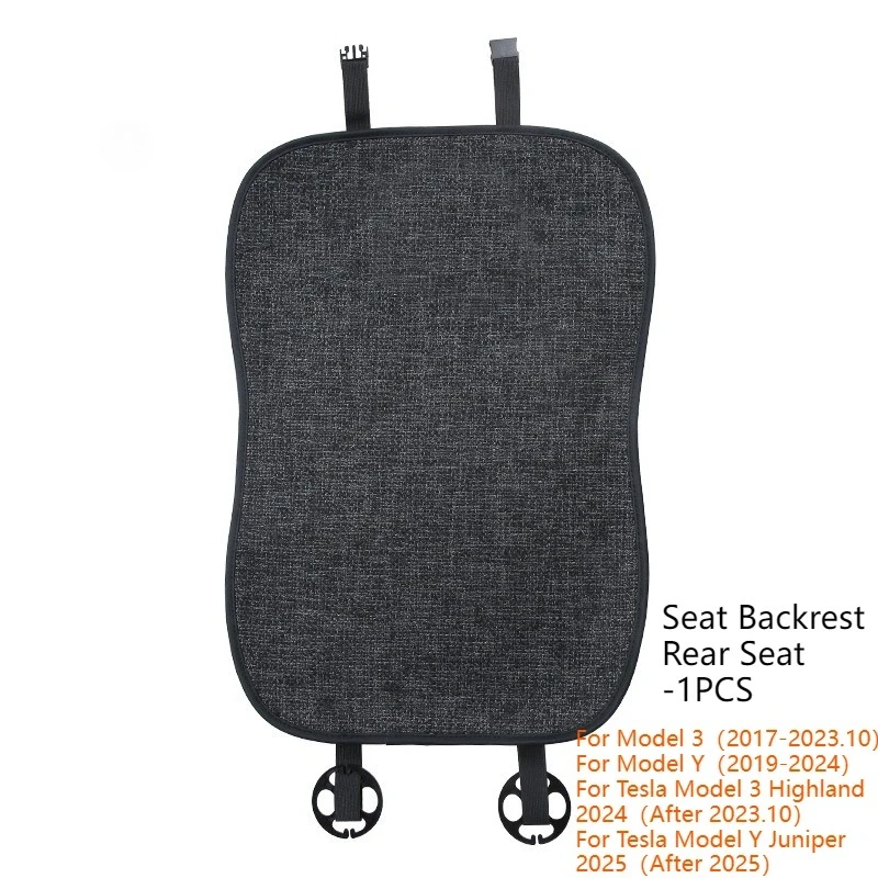Rear Backrest 1PCS