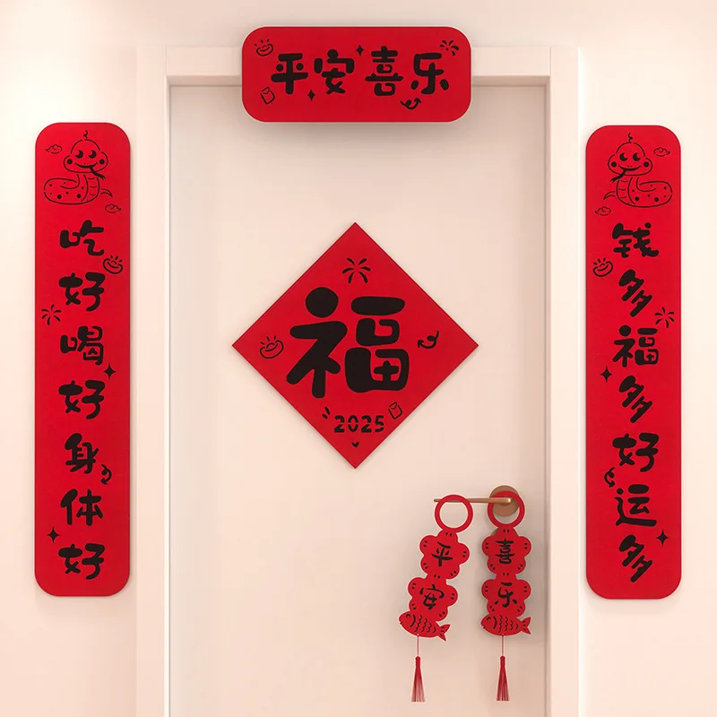 

Chinese New Year Decoration 2025 Lunar Snake Year Decor Red Chinese Fu Hanging Couplet for Spring Festival Party