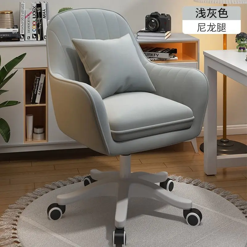 Girl's Bedroom Backrest Lift Swivel Chair College Student Dormitory Comfortable Office Study Chair Home Computer Chair