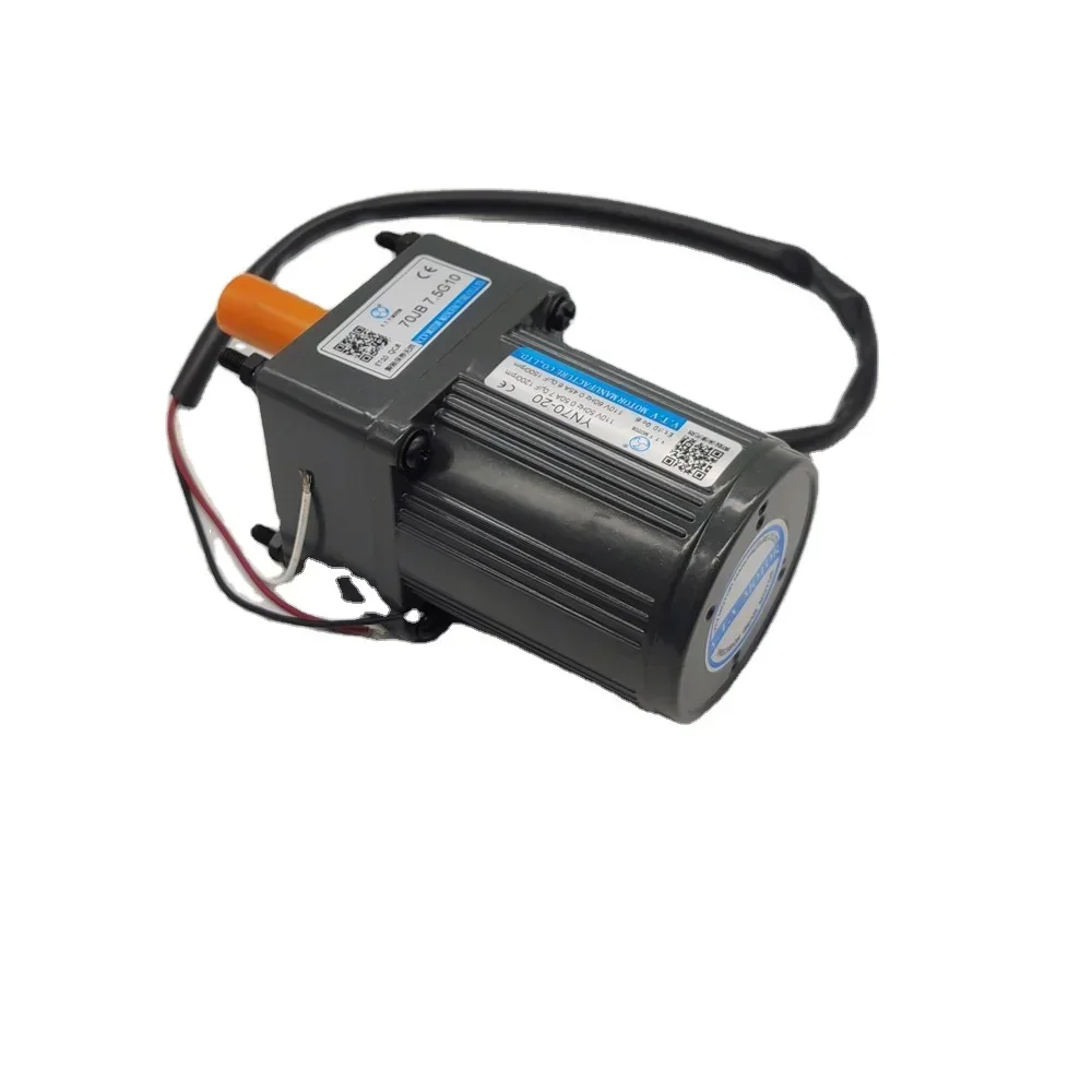 2026//3wires  110v motor YN70-20 70JB7.5G10 fixed speed motor